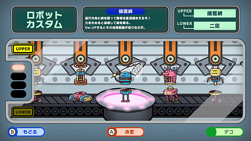 ꡼ No.007Υͥ / ¼ζϺ᤬ҡ֥ԥ󥯥פĩ󡻤ȤäޤߤΥѡƥ֥ץäȥץꥺʡץ󥿥ӥ塼TGS2025