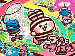 ֥ץäȥץꥺʡסθǤ1014Steam NextեۿơʤͷӤǤ¿ɲ