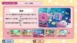 画像ギャラリー No.004のサムネイル画像 / 「プリッとプリズナー」，12月25日発売。食う，寝る，出すをテーマに動物チームとロボットチームに分かれて戦う非対称型対戦ゲーム