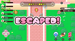 画像ギャラリー No.012のサムネイル画像 / 「プリッとプリズナー」，12月25日発売。食う，寝る，出すをテーマに動物チームとロボットチームに分かれて戦う非対称型対戦ゲーム