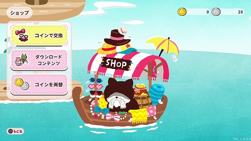 画像ギャラリー No.014のサムネイル画像 / 「プリッとプリズナー」，12月25日発売。食う，寝る，出すをテーマに動物チームとロボットチームに分かれて戦う非対称型対戦ゲーム