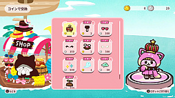 画像ギャラリー No.015のサムネイル画像 / 「プリッとプリズナー」，12月25日発売。食う，寝る，出すをテーマに動物チームとロボットチームに分かれて戦う非対称型対戦ゲーム