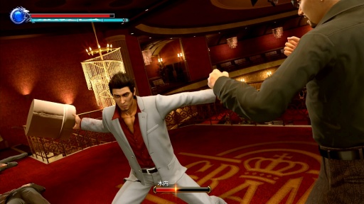 画像ギャラリー No.002のサムネイル画像 / ［プレイレポ］また戻ってきたぜ，蒼天堀。Switch2版「龍が如く 極2」が教えてくれる“時代の移ろい，連なる時間”