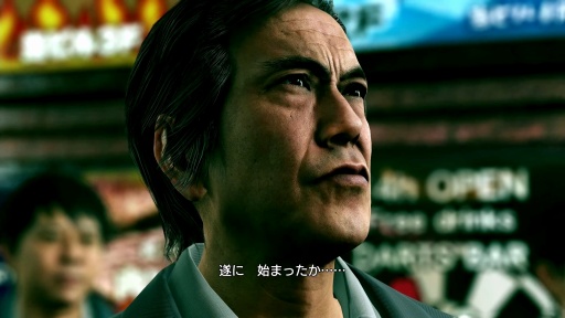 画像ギャラリー No.007のサムネイル画像 / ［プレイレポ］また戻ってきたぜ，蒼天堀。Switch2版「龍が如く 極2」が教えてくれる“時代の移ろい，連なる時間”