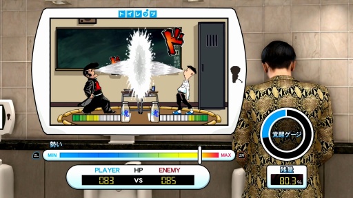 画像ギャラリー No.015のサムネイル画像 / ［プレイレポ］また戻ってきたぜ，蒼天堀。Switch2版「龍が如く 極2」が教えてくれる“時代の移ろい，連なる時間”