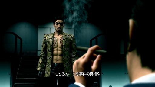 画像ギャラリー No.017のサムネイル画像 / ［プレイレポ］また戻ってきたぜ，蒼天堀。Switch2版「龍が如く 極2」が教えてくれる“時代の移ろい，連なる時間”