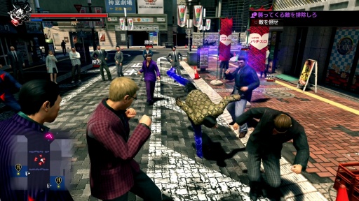 画像ギャラリー No.019のサムネイル画像 / ［プレイレポ］また戻ってきたぜ，蒼天堀。Switch2版「龍が如く 極2」が教えてくれる“時代の移ろい，連なる時間”