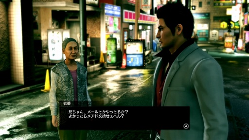 画像ギャラリー No.021のサムネイル画像 / ［プレイレポ］また戻ってきたぜ，蒼天堀。Switch2版「龍が如く 極2」が教えてくれる“時代の移ろい，連なる時間”