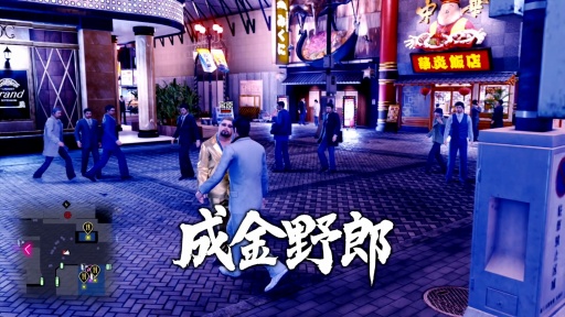 画像ギャラリー No.026のサムネイル画像 / ［プレイレポ］また戻ってきたぜ，蒼天堀。Switch2版「龍が如く 極2」が教えてくれる“時代の移ろい，連なる時間”