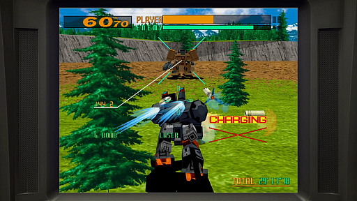 画像ギャラリー No.005のサムネイル画像 / 将棋や麻雀から,個室ビデオにグラビア撮影,「バーチャロン」に「メスキング」まで! 「龍が如く 極」「極2」プレイスポットガイド