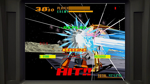 画像ギャラリー No.007のサムネイル画像 / 将棋や麻雀から,個室ビデオにグラビア撮影,「バーチャロン」に「メスキング」まで! 「龍が如く 極」「極2」プレイスポットガイド