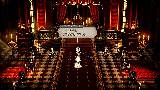 ���������꡼ No.003�Υ���ͥ������ / �֥����ȥѥ��ȥ�٥顼0�ס�˽�Ԥβ�����˾�˶���Ω����������֤����ȡ�������ӥ�ɤǷ��Ƥ������ʪƮ����פʤɤλ��ߤ�Ҳ�