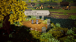 ���������꡼ No.009�Υ���ͥ������ / �֥����ȥѥ��ȥ�٥顼0�ס�˽�Ԥβ�����˾�˶���Ω����������֤����ȡ�������ӥ�ɤǷ��Ƥ������ʪƮ����פʤɤλ��ߤ�Ҳ�