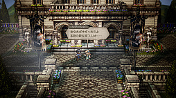 ���������꡼ No.011�Υ���ͥ������ / �֥����ȥѥ��ȥ�٥顼0�ס�˽�Ԥβ�����˾�˶���Ω����������֤����ȡ�������ӥ�ɤǷ��Ƥ������ʪƮ����פʤɤλ��ߤ�Ҳ�