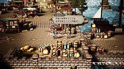 ���������꡼ No.015�Υ���ͥ������ / �֥����ȥѥ��ȥ�٥顼0�ס�˽�Ԥβ�����˾�˶���Ω����������֤����ȡ�������ӥ�ɤǷ��Ƥ������ʪƮ����פʤɤλ��ߤ�Ҳ�