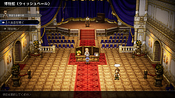 ���������꡼ No.019�Υ���ͥ������ / �֥����ȥѥ��ȥ�٥顼0�ס�˽�Ԥβ�����˾�˶���Ω����������֤����ȡ�������ӥ�ɤǷ��Ƥ������ʪƮ����פʤɤλ��ߤ�Ҳ�