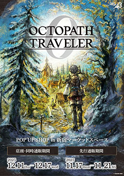 ꡼ No.011 | ֥ȥѥȥ٥顼0סȯ䡣о줷֥륹ƥΦפˡȤΥ饯ڤ