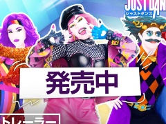 �֥��㥹�ȥ���2026���ǥ�������ȯ���档���ޥۥ�����Ȥä��⡼�ɤ�������꡼�����졤�ϥ󥺥ե꡼�ǤΥ��󥹤�ڤ����