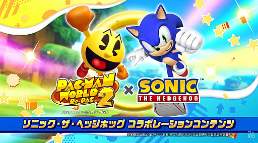 ꡼ No.001Υͥ / ֥ѥåޥ2 ꡦѥåסߡ֥˥åإåۥåץDLC³󤬸ˡ3ĤοơޤॳƥĤۿ