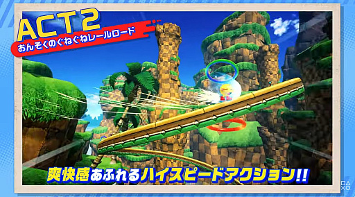 ꡼ No.003Υͥ / ֥ѥåޥ2 ꡦѥåסߡ֥˥åإåۥåץDLC³󤬸ˡ3ĤοơޤॳƥĤۿ