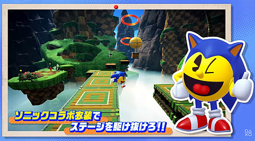 ꡼ No.006Υͥ / ֥ѥåޥ2 ꡦѥåסߡ֥˥åإåۥåץDLC³󤬸ˡ3ĤοơޤॳƥĤۿ