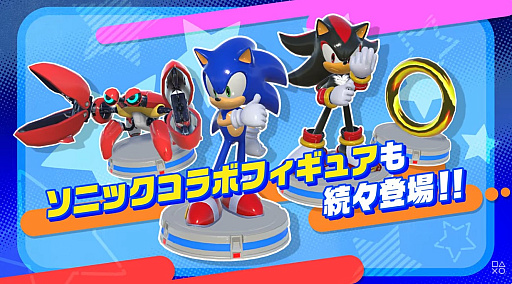 ꡼ No.007 | ֥ѥåޥ2 ꡦѥåסߡ֥˥åإåۥåץDLC³󤬸ˡ3ĤοơޤॳƥĤۿ