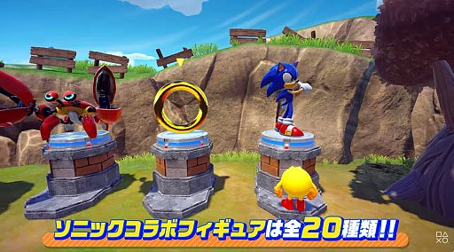 ꡼ No.008Υͥ / ֥ѥåޥ2 ꡦѥåסߡ֥˥åإåۥåץDLC³󤬸ˡ3ĤοơޤॳƥĤۿ