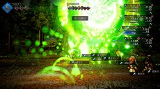 画像ギャラリー No.009のサムネイル画像 / 「オクトパストラベラー0」，3人の新たなトラベラーの情報を公開。お馴染みのフィールドコマンドなど，各種システムに関する情報も明らかに