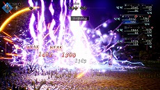 画像ギャラリー No.013のサムネイル画像 / 「オクトパストラベラー0」，3人の新たなトラベラーの情報を公開。お馴染みのフィールドコマンドなど，各種システムに関する情報も明らかに