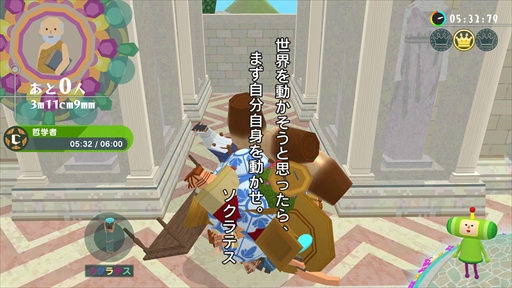 ���������꡼ No.005�Υ���ͥ������ / �Υ��󥿥ӥ塼�ϡ֥�󥹡����ݥ󡦥��������ס����꡼���餷��������ˤ��ĤĤ⡤�����Ǥǿ������ֲ����פ����򤵤�����Ф�