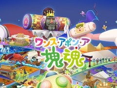 Υץ쥤ݡϡ֥󥹡ݥ󡦥פǤϡۤƤޤޤʥΤ򴬤Ǥʬ륹ơ䥢ƥͷӤ⥢å