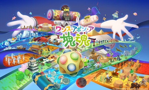 ���������꡼ No.002�Υ���ͥ������ / �Υץ쥤��ݡϡ֥�󥹡����ݥ󡦥��������פǤϡ�����ۤ��Ƥ��ޤ��ޤʥ�Τ򴬤�����Ǥ�����ʬ�����륹�ơ����䥢���ƥ��ͷ�Ӥ������⥢�å�