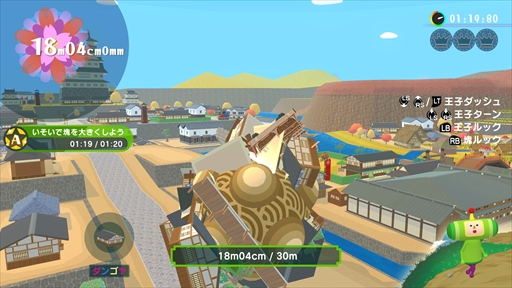 ���������꡼ No.005�Υ���ͥ������ / �Υץ쥤��ݡϡ֥�󥹡����ݥ󡦥��������פǤϡ�����ۤ��Ƥ��ޤ��ޤʥ�Τ򴬤�����Ǥ�����ʬ�����륹�ơ����䥢���ƥ��ͷ�Ӥ������⥢�å�