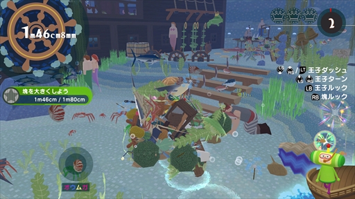 ���������꡼ No.012�Υ���ͥ������ / �Υץ쥤��ݡϡ֥�󥹡����ݥ󡦥��������פǤϡ�����ۤ��Ƥ��ޤ��ޤʥ�Τ򴬤�����Ǥ�����ʬ�����륹�ơ����䥢���ƥ��ͷ�Ӥ������⥢�å�