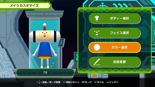 ���������꡼ No.018�Υ���ͥ������ / �Υץ쥤��ݡϡ֥�󥹡����ݥ󡦥��������פǤϡ�����ۤ��Ƥ��ޤ��ޤʥ�Τ򴬤�����Ǥ�����ʬ�����륹�ơ����䥢���ƥ��ͷ�Ӥ������⥢�å�