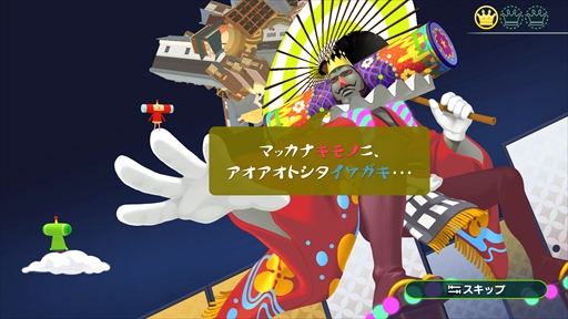 ���������꡼ No.019�Υ���ͥ������ / �Υץ쥤��ݡϡ֥�󥹡����ݥ󡦥��������פǤϡ�����ۤ��Ƥ��ޤ��ޤʥ�Τ򴬤�����Ǥ�����ʬ�����륹�ơ����䥢���ƥ��ͷ�Ӥ������⥢�å�