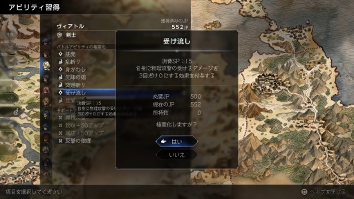 ꡼ No.054Υͥ / Υץ쥤ݡʪ֥ȥѥȥ٥顼0ס1ƱΦ¤롤꡼ʲȰ¿ǿ