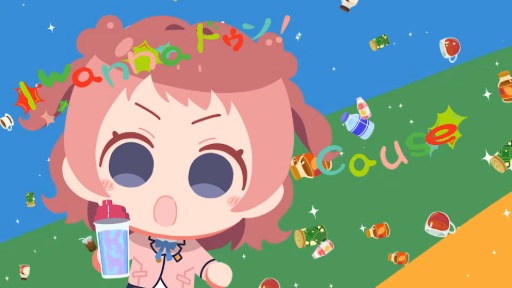 画像ギャラリー No.002のサムネイル画像 / 「ワンス・アポン・ア・塊魂」,学マスの花海咲季が歌う素敵ソング「カタマリオンザドゥン」のミュージックビデオを公開