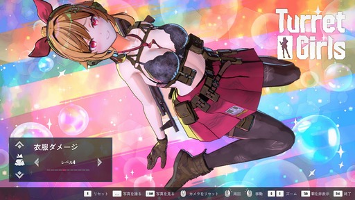 画像ギャラリー No.003のサムネイル画像 / 「タレットと少女」，大胆なポーズも表情も自由自在に楽しめる写真撮影専用「フォトモード」を実装。Steamセールも実施予定