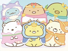 「映画 すみっコぐらし 空の王国とふたりのコ あそぼうキャラクロス」Switch向けに10月30日発売。映画のキャラクターも登場するパズルゲーム