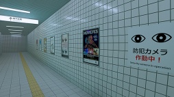 画像ギャラリー No.006のサムネイル画像 / 男色ディーノのゲイムヒヒョー ゼロ:第855回「たぶん加齢が原因」