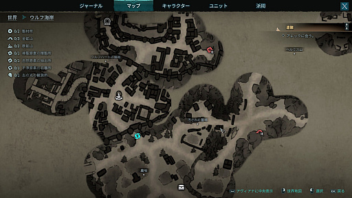 画像ギャラリー No.015のサムネイル画像 / 女王アヴィアンナが直面する“支配”の代償とは。タクティカルRPG期待の続編「ディサイプルズ ドミネーション」の魅力を紹介【PR】