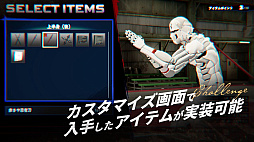 画像ギャラリー No.005のサムネイル画像 / 「Virtua Fighter 5 R.E.V.O. World Stage」，オープンβテストを10月2日12：00から10月7日11：59まで開催決定