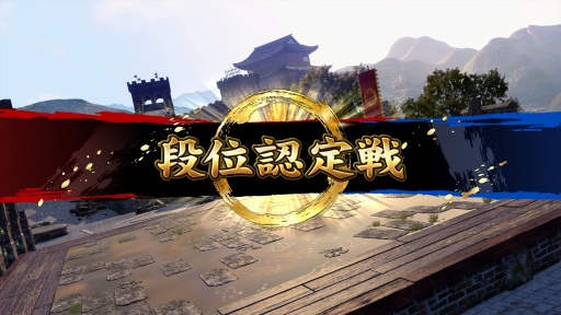 ꡼ No.007Υͥ / Υץ쥤ݡϡVirtua Fighter 5 R.E.V.O. World Stageס⡼ɤCPUΥ饤Хȶ礦1ͤǤ⤸äͷ٤Сե