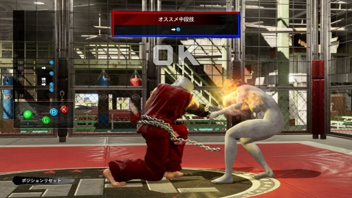 ꡼ No.011Υͥ / Υץ쥤ݡϡVirtua Fighter 5 R.E.V.O. World Stageס⡼ɤCPUΥ饤Хȶ礦1ͤǤ⤸äͷ٤Сե