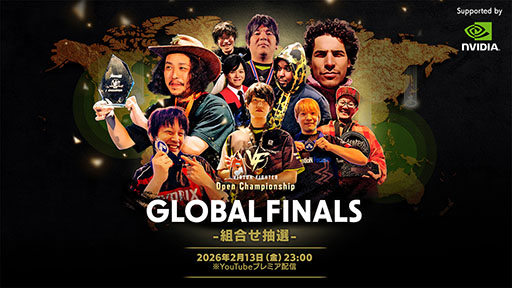 画像ギャラリー No.001のサムネイル画像 / 「VIRTUA FIGHTER Open Championship GLOBAL FINALS」,本日23:00より組み合わせ抽選を配信