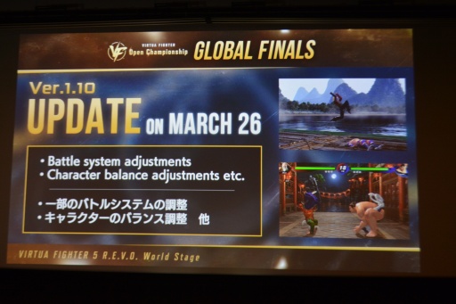 画像ギャラリー No.009のサムネイル画像 / 「バーチャファイター」シリーズ初の公式グローバル大会を制したのは,とんちゃん選手。「VIRTUA FIGHTER Open Championship GLOBAL FINALS」会場レポート