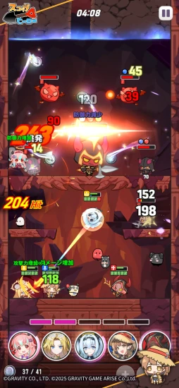 画像ギャラリー No.006のサムネイル画像 / 指一本で遊べるお手軽アクションパズル。本日開始の「スコップヒーロー」は，愛らしいヒーローたちと“穴掘り”が楽しめるスマホRPGだ【PR】