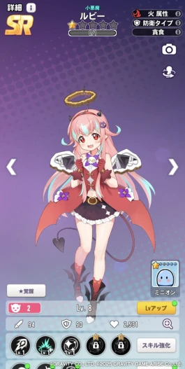 画像ギャラリー No.008のサムネイル画像 / 指一本で遊べるお手軽アクションパズル。本日開始の「スコップヒーロー」は，愛らしいヒーローたちと“穴掘り”が楽しめるスマホRPGだ【PR】