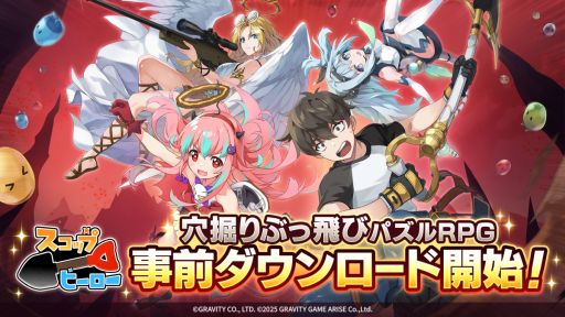 ���������꡼ No.001�Υ���ͥ������ / õ���ѥ���ȥԥ�ܡ���Хȥ��ͻ�礵�����֥����åץҡ������ס���������������ɤ򳫻ϡ����������ӥ�����9��17��14��00